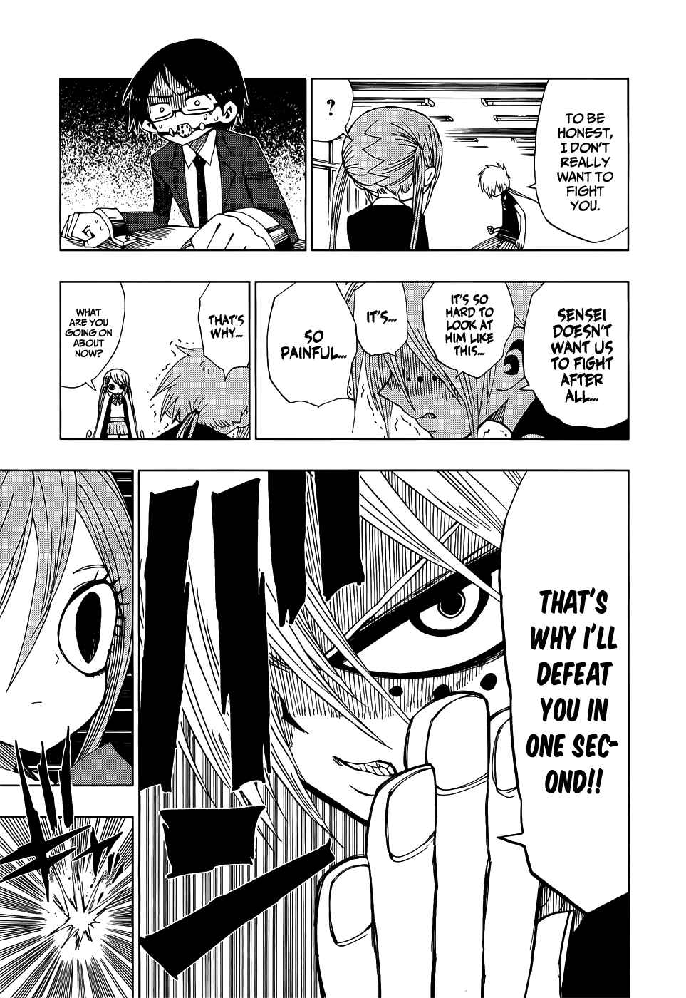 Page 5 Chapter 25 Nejimaki Kagyu