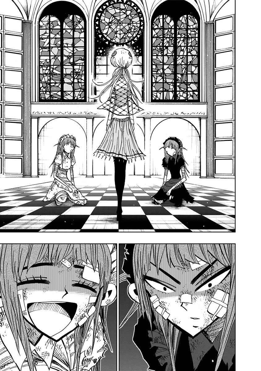 Page 10 Chapter 83 Nejimaki Kagyu