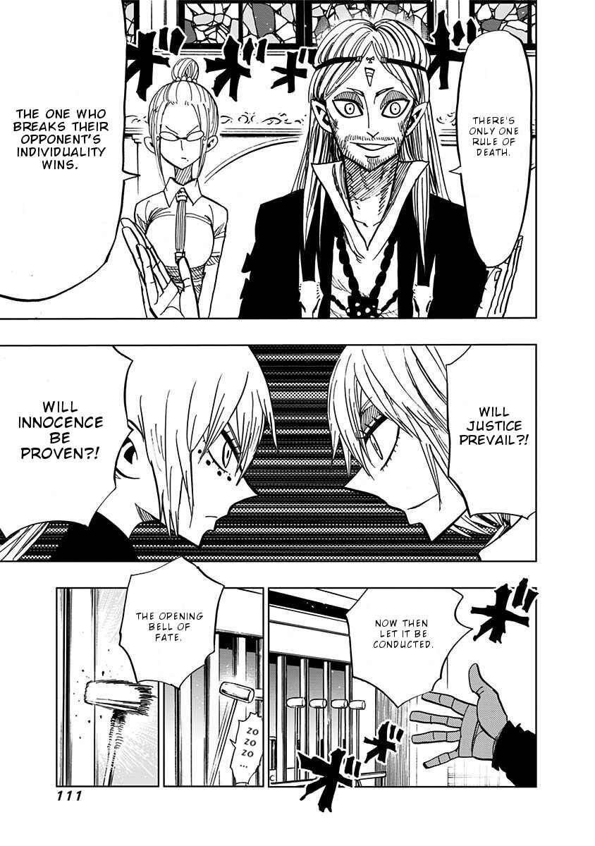 Page 14 Chapter 83 Nejimaki Kagyu