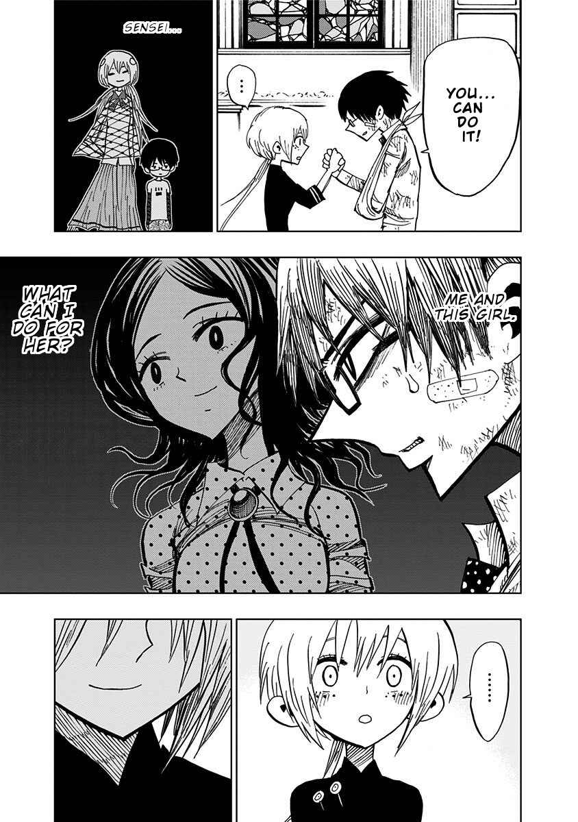 Page 8 Chapter 83 Nejimaki Kagyu