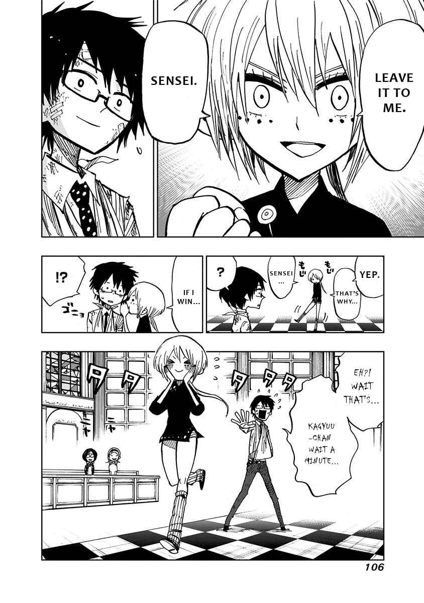 Page 9 Chapter 83 Nejimaki Kagyu