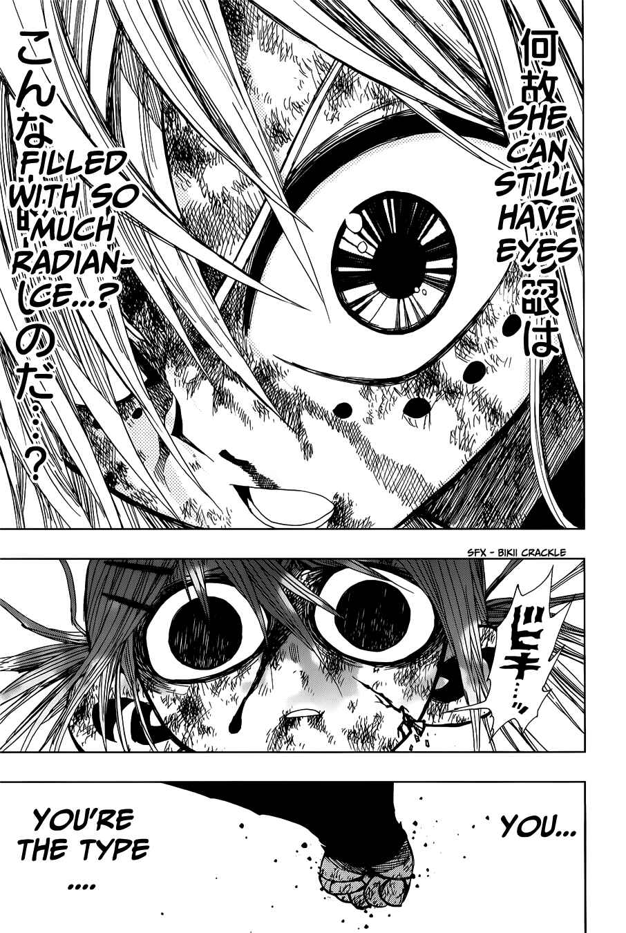 Page 24 Chapter 28 Nejimaki Kagyu