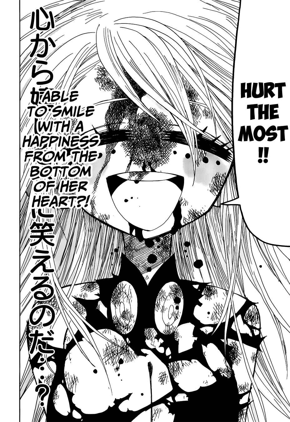 Page 26 Chapter 28 Nejimaki Kagyu