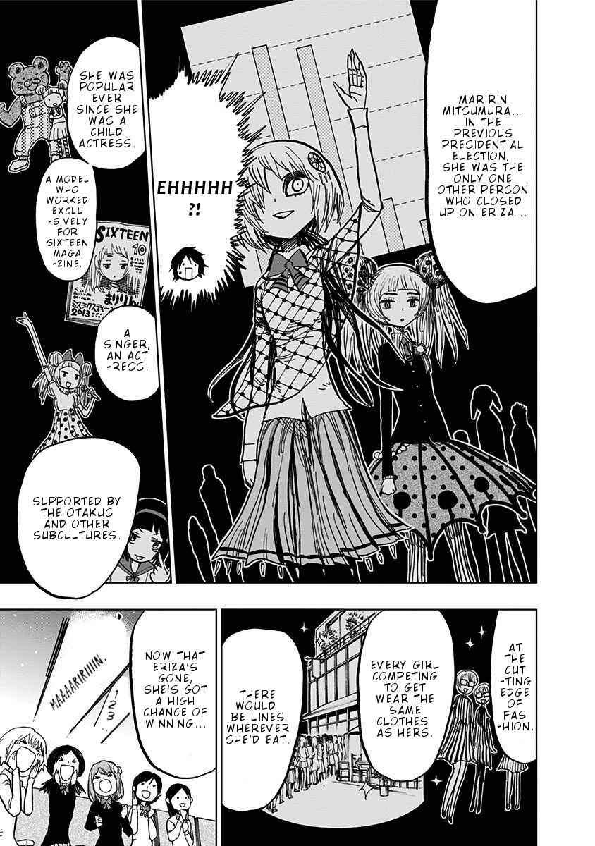 Page 12 Chapter 104 Nejimaki Kagyu