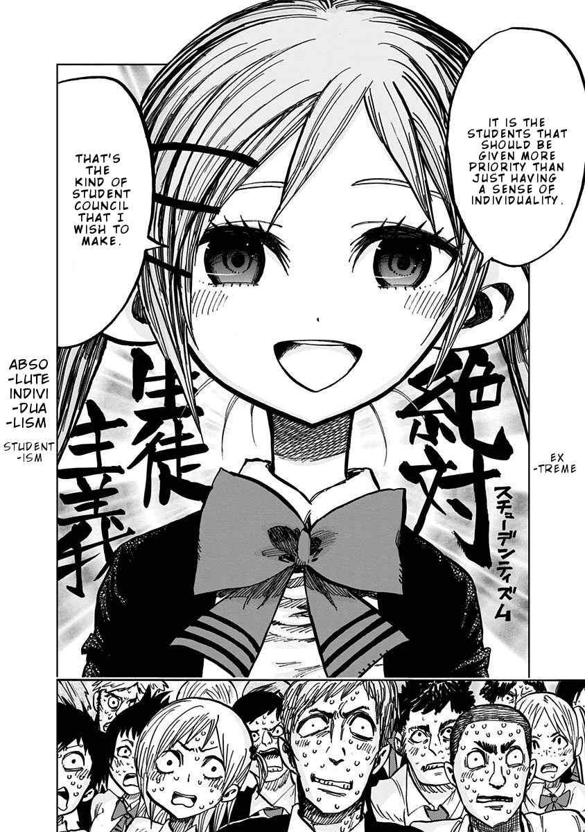 Page 17 Chapter 104 Nejimaki Kagyu