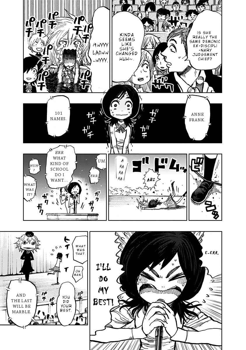 Page 18 Chapter 104 Nejimaki Kagyu