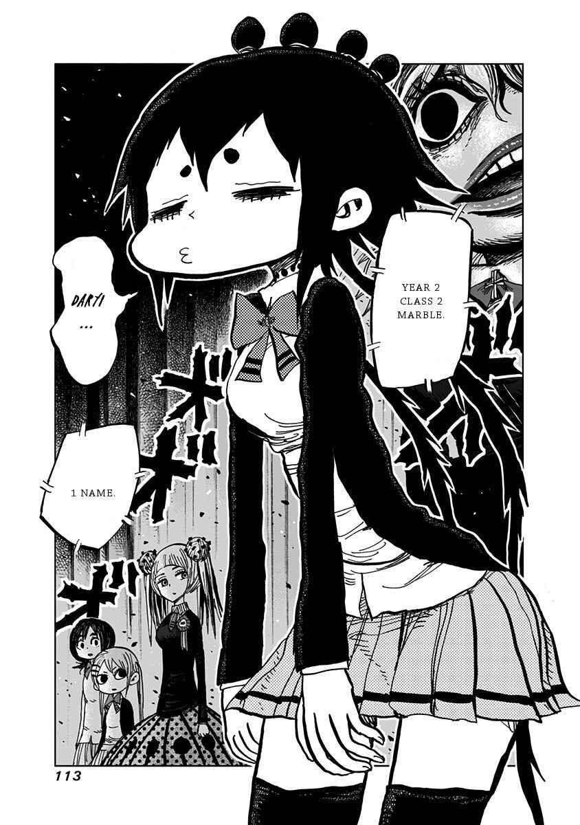Page 3 Chapter 104 Nejimaki Kagyu