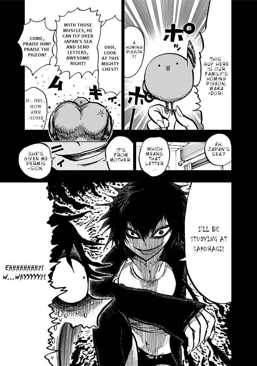 Page 5 Chapter 104 Nejimaki Kagyu