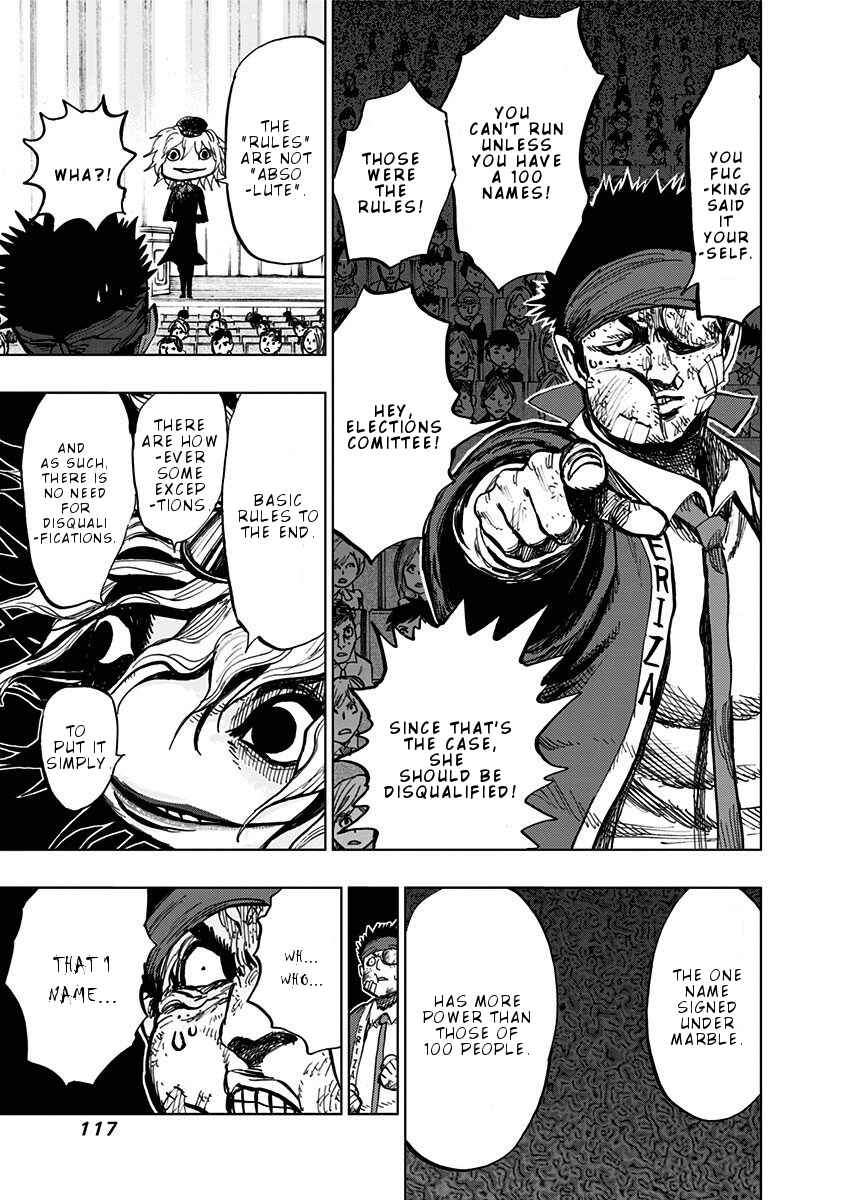 Page 7 Chapter 104 Nejimaki Kagyu