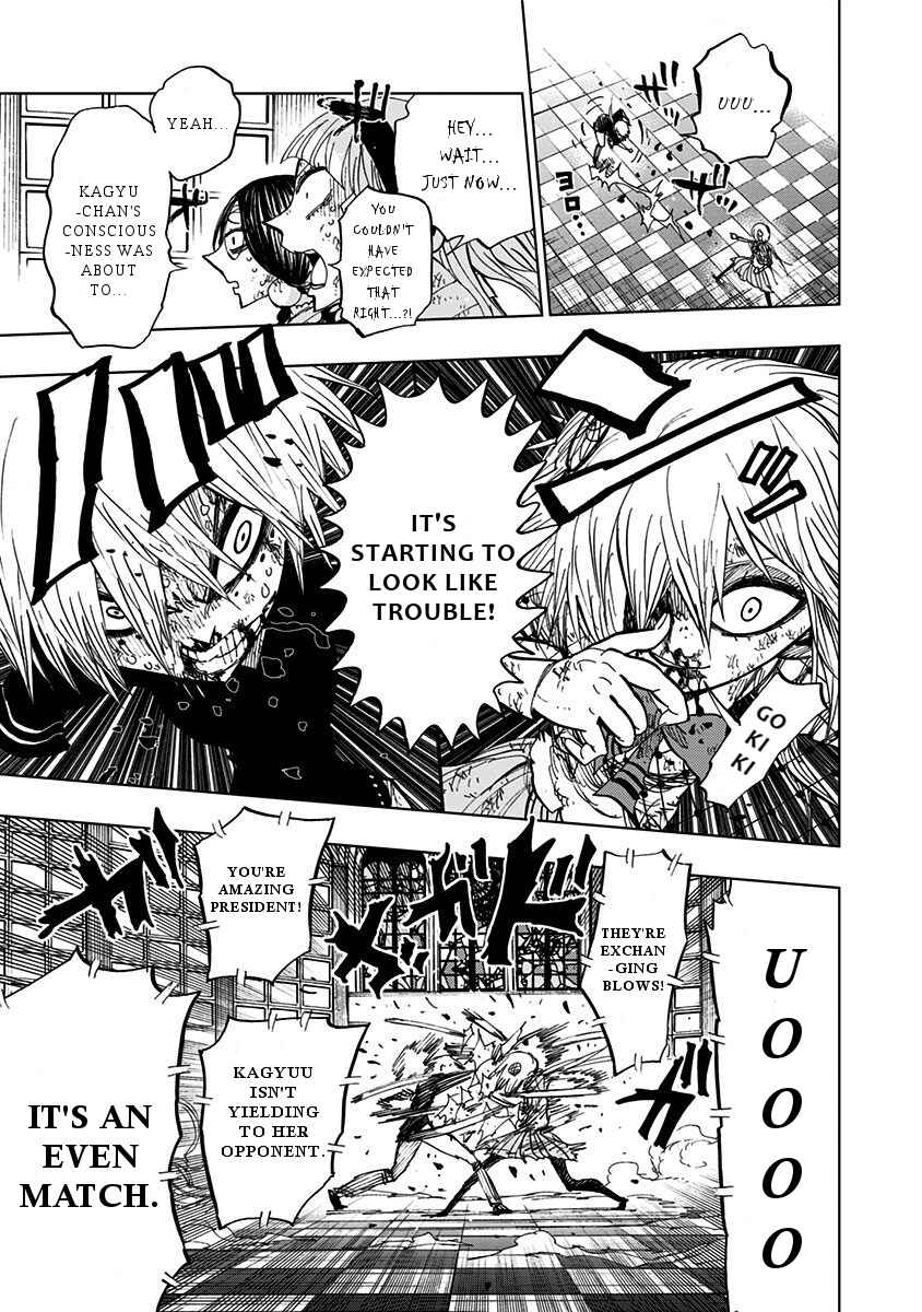 Page 10 Chapter 86 Nejimaki Kagyu