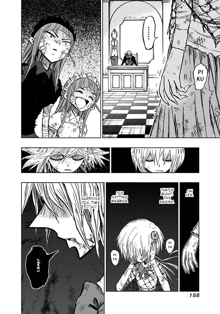 Page 5 Chapter 86 Nejimaki Kagyu