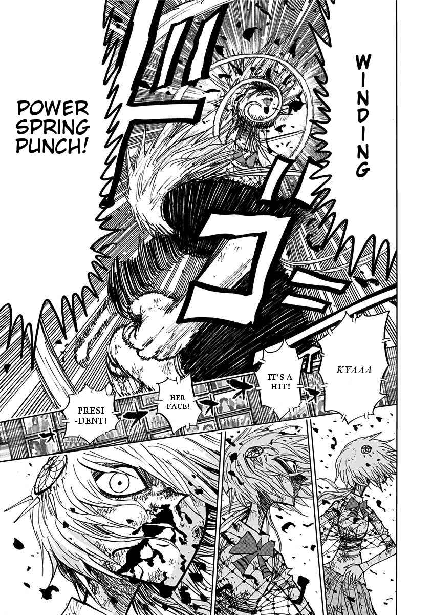 Page 8 Chapter 86 Nejimaki Kagyu