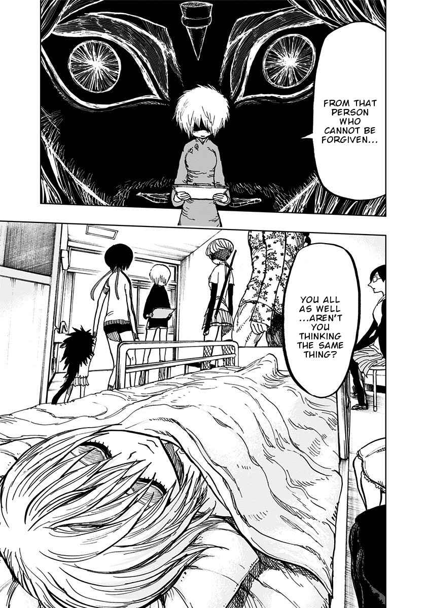 Page 12 Chapter 103 Nejimaki Kagyu