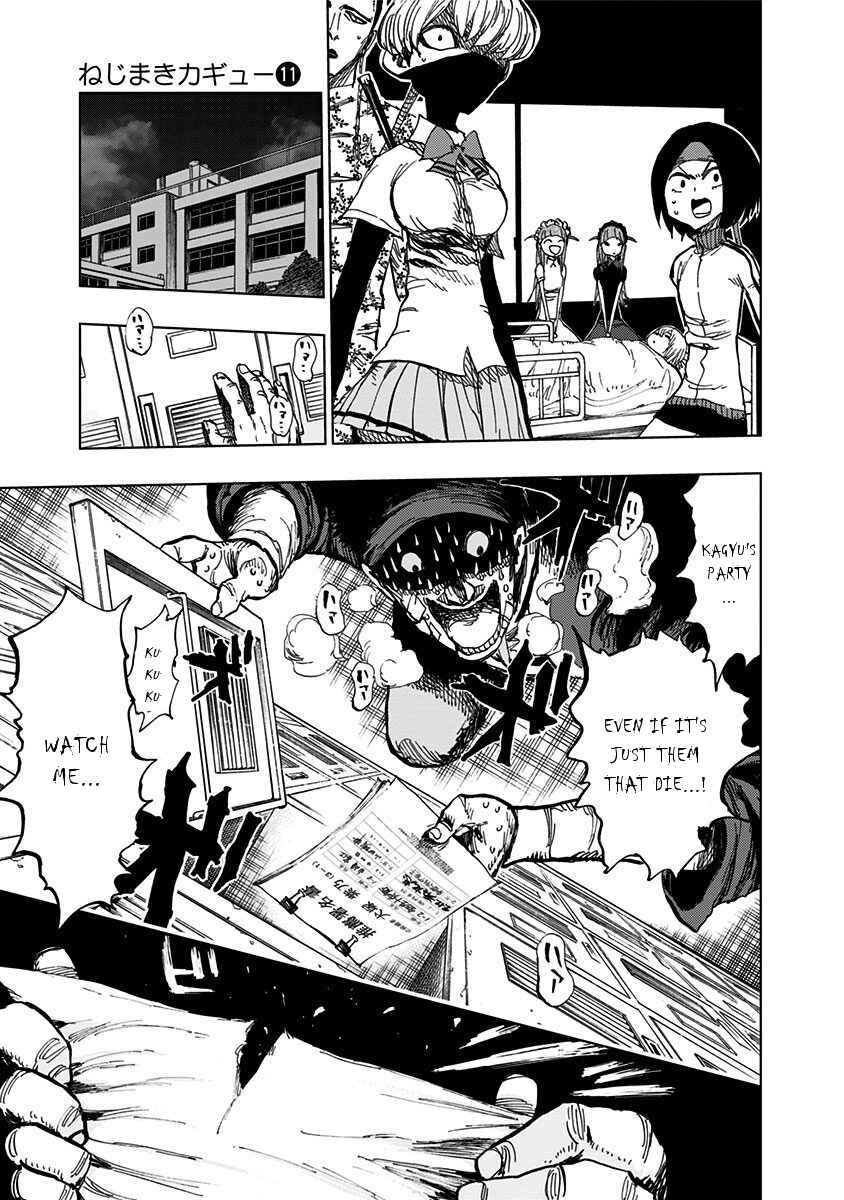 Page 14 Chapter 103 Nejimaki Kagyu