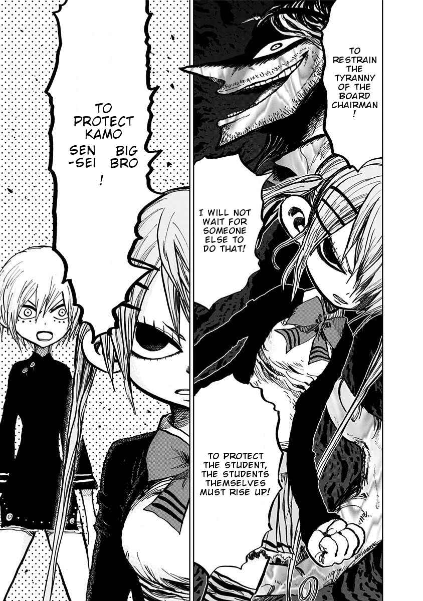 Page 4 Chapter 103 Nejimaki Kagyu