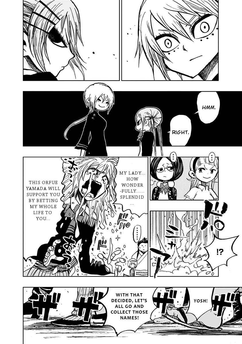 Page 5 Chapter 103 Nejimaki Kagyu