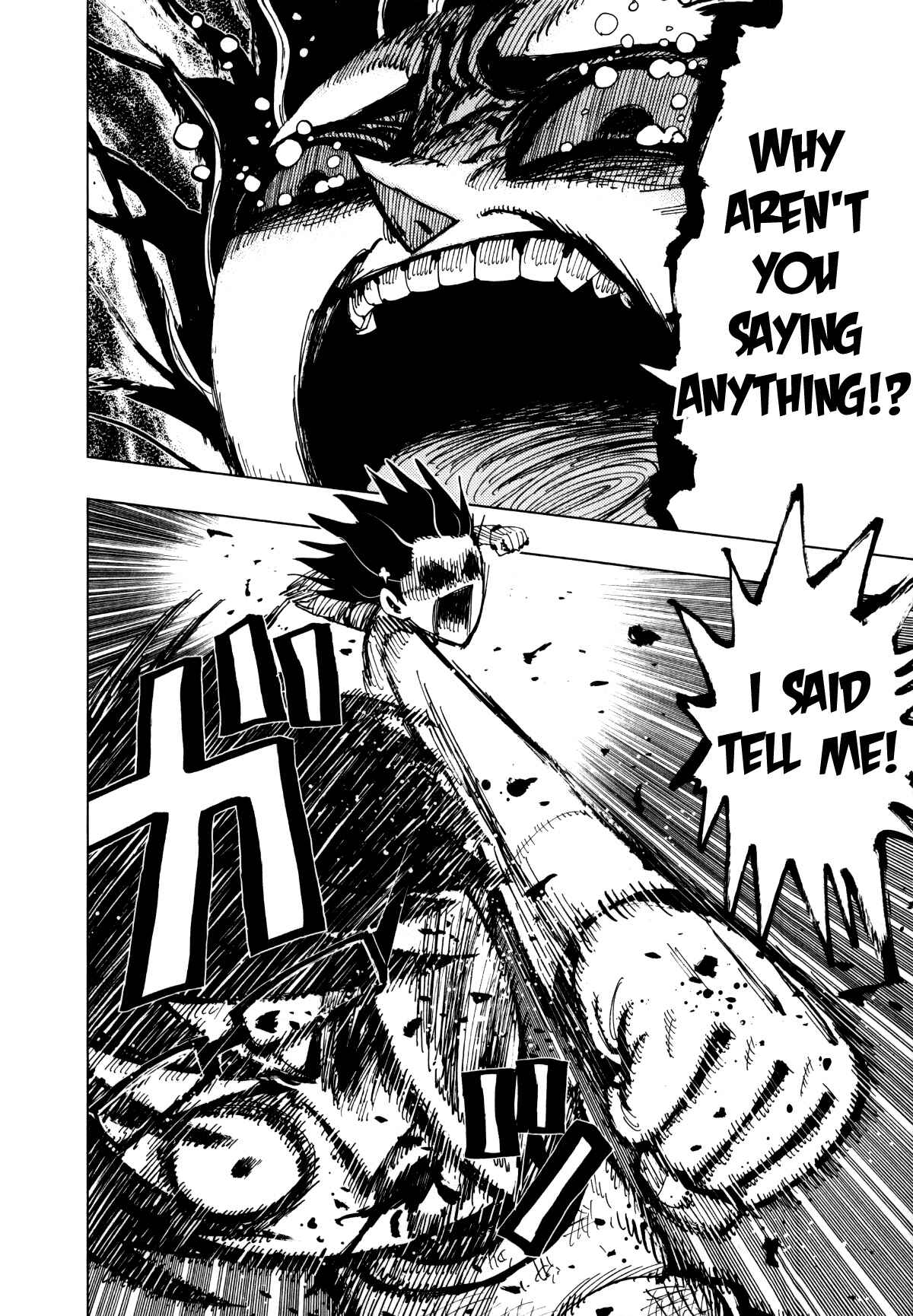 Page 14 Chapter 68 Nejimaki Kagyu