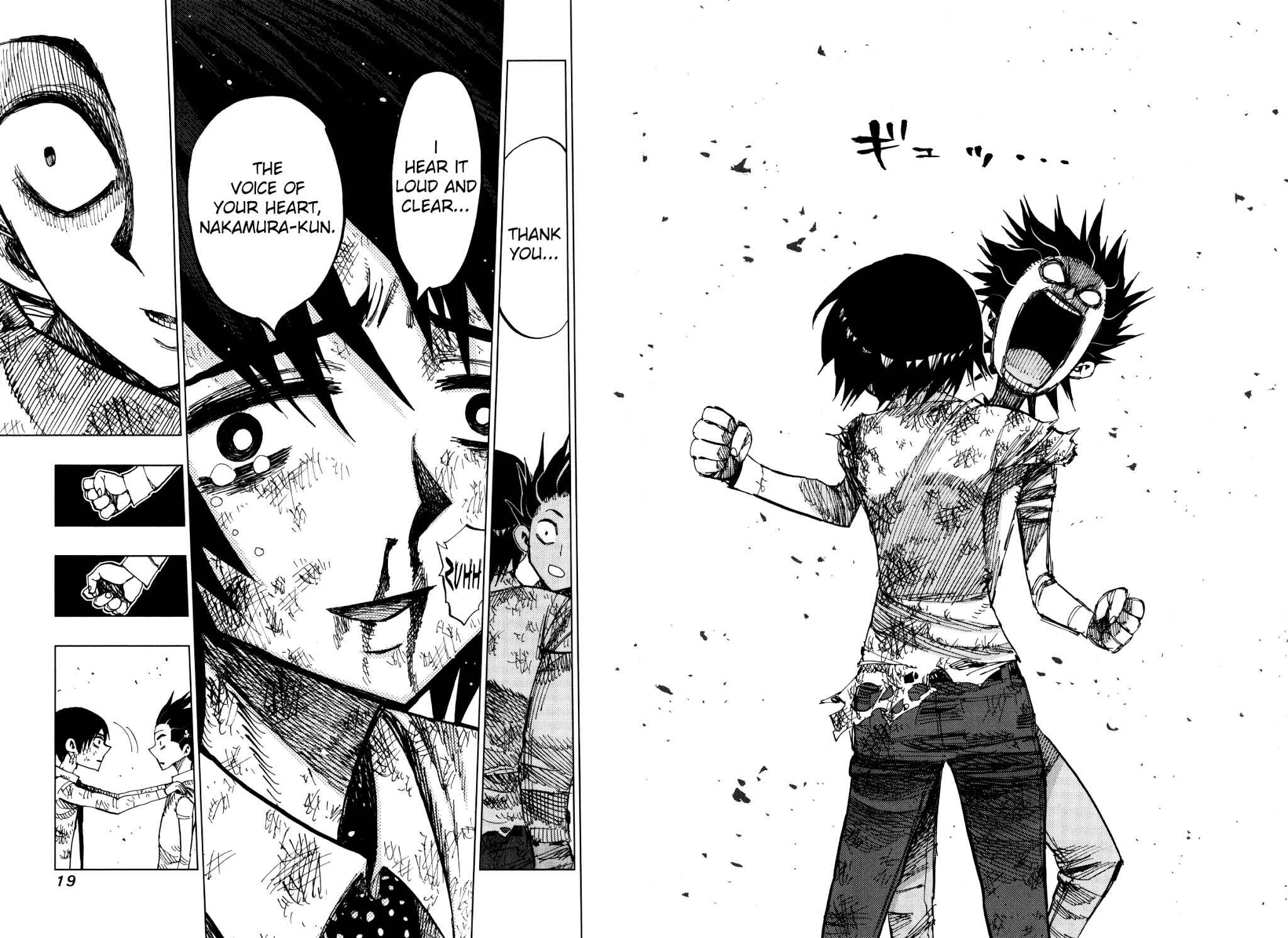 Page 16 Chapter 68 Nejimaki Kagyu