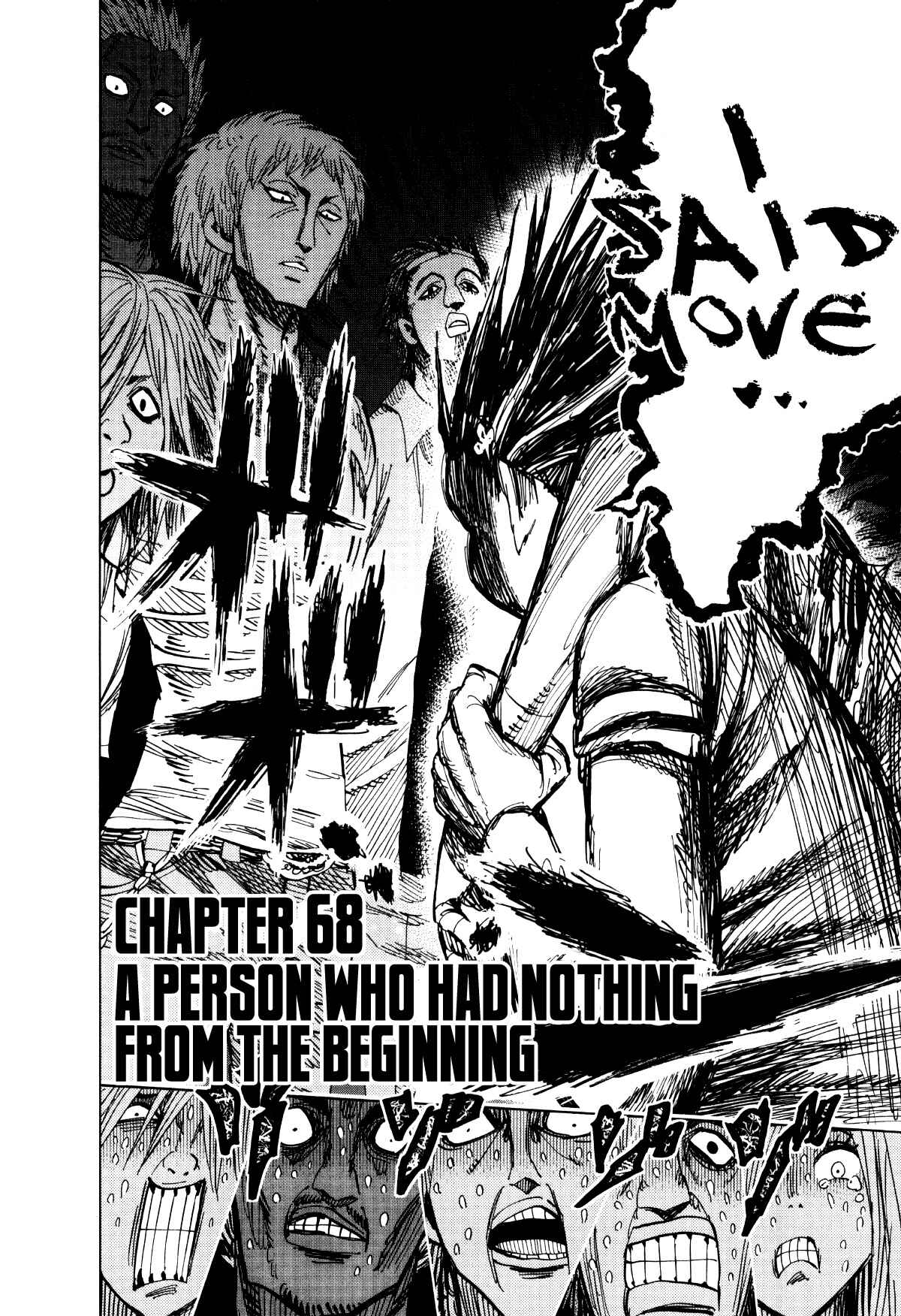 Page 5 Chapter 68 Nejimaki Kagyu