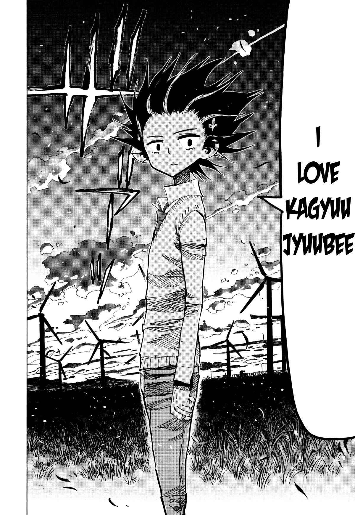 Page 7 Chapter 68 Nejimaki Kagyu
