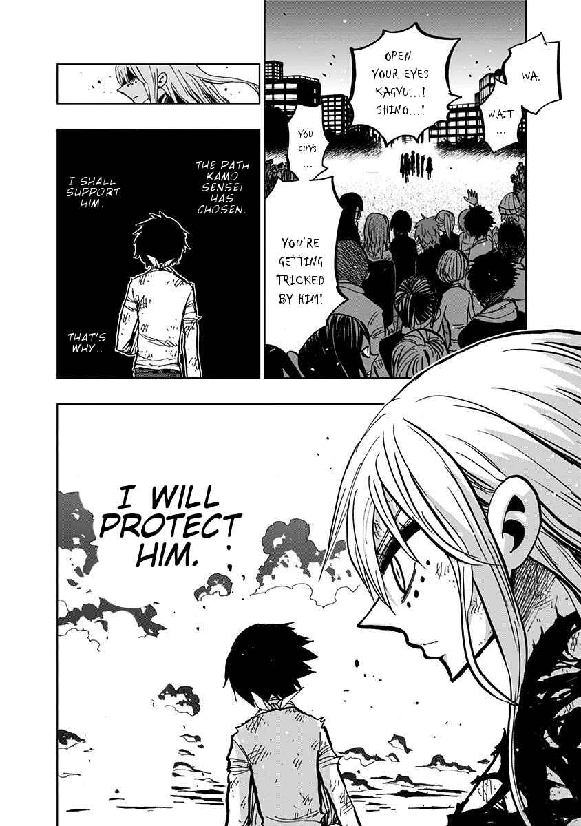 Page 11 Chapter 99 Nejimaki Kagyu