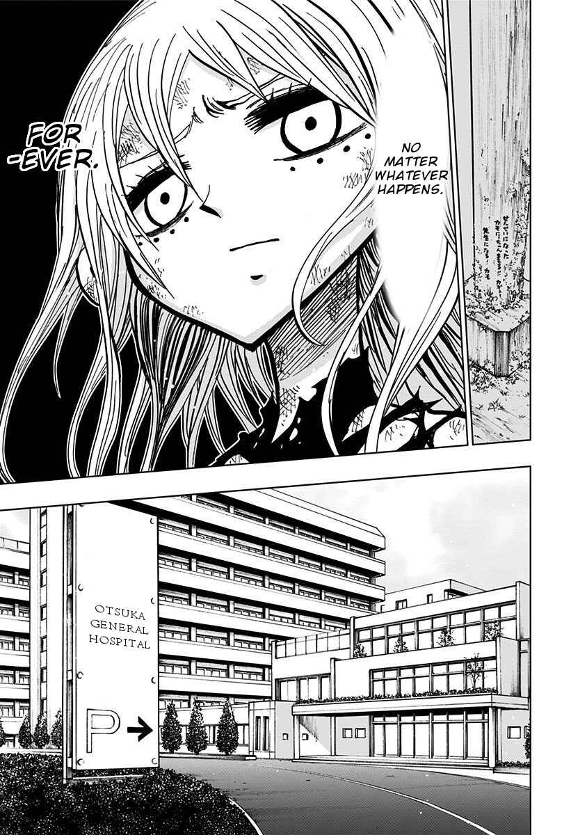 Page 12 Chapter 99 Nejimaki Kagyu