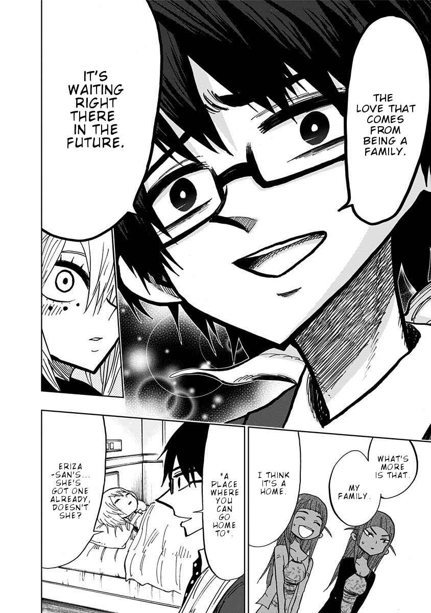 Page 15 Chapter 99 Nejimaki Kagyu