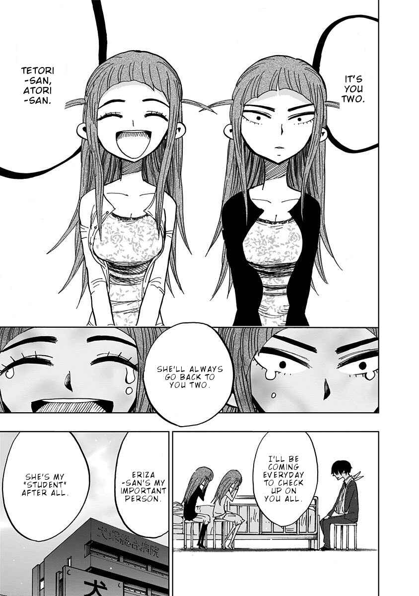 Page 16 Chapter 99 Nejimaki Kagyu