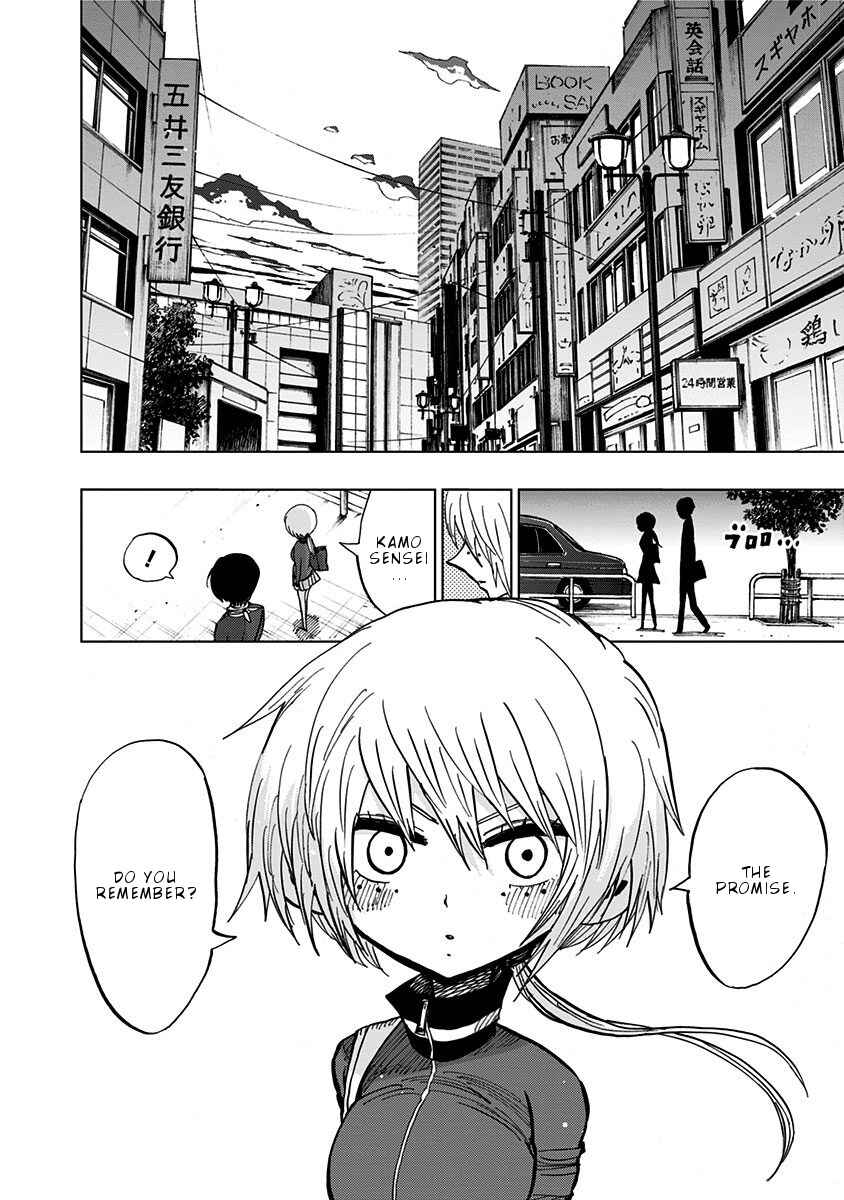 Page 17 Chapter 99 Nejimaki Kagyu