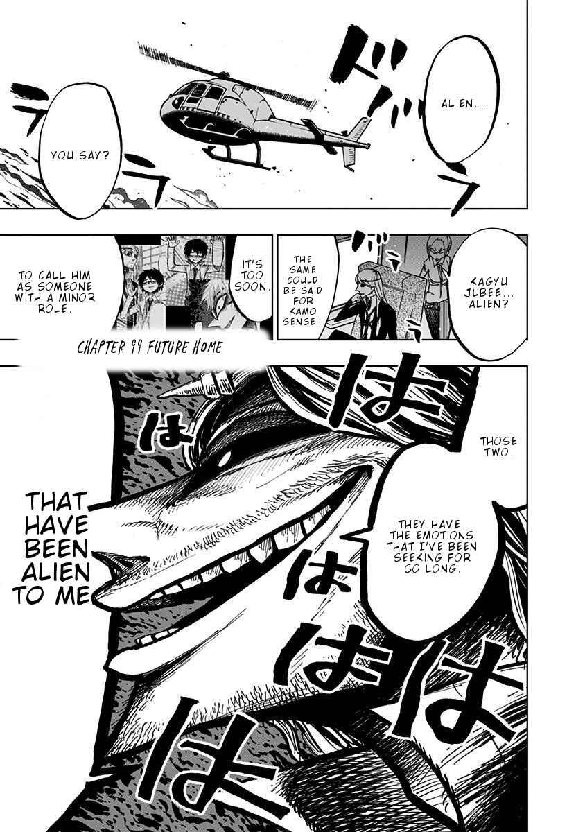 Page 2 Chapter 99 Nejimaki Kagyu