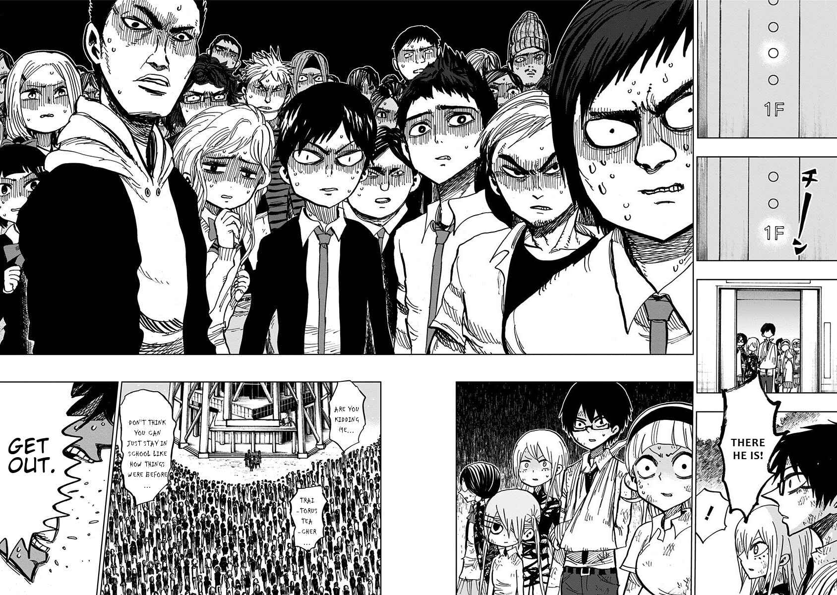 Page 5 Chapter 99 Nejimaki Kagyu