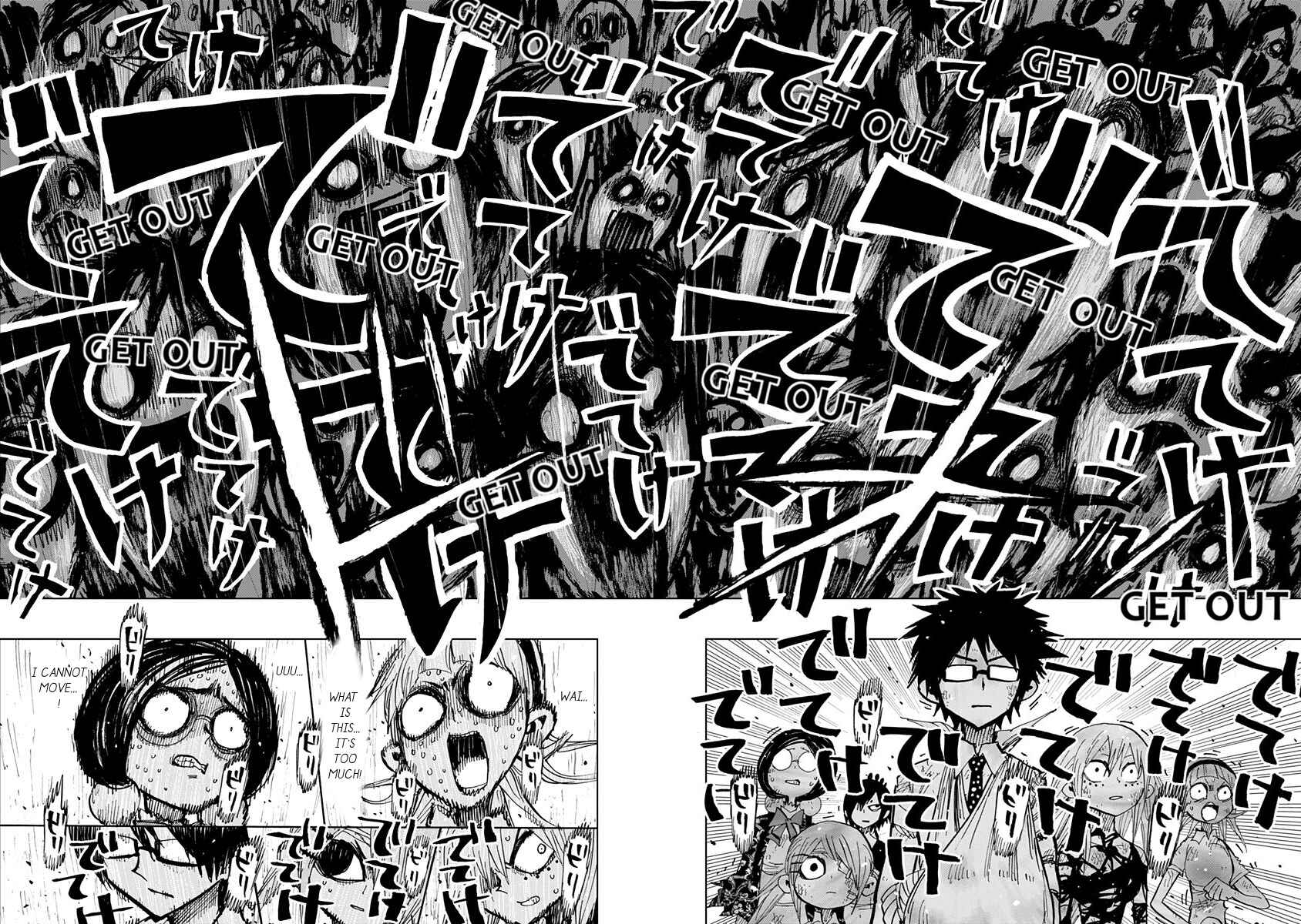 Page 6 Chapter 99 Nejimaki Kagyu