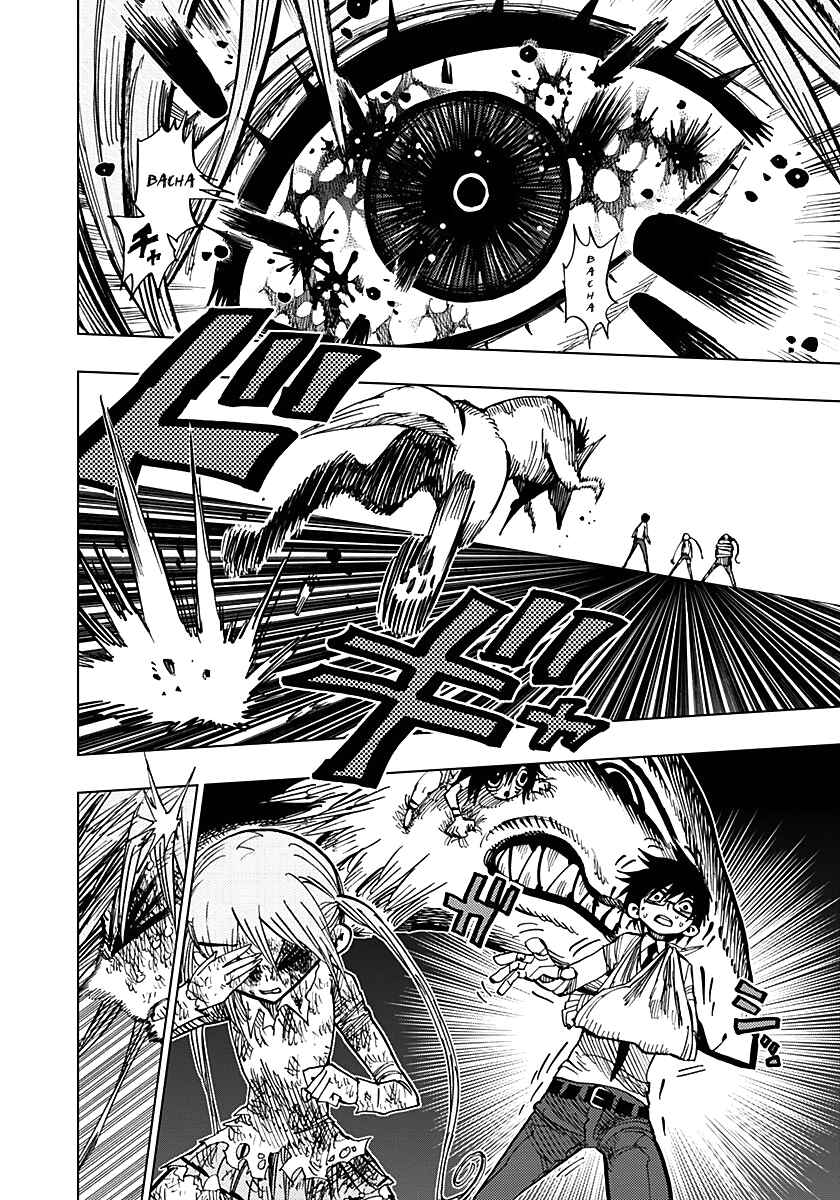 Page 10 Chapter 53 Nejimaki Kagyu