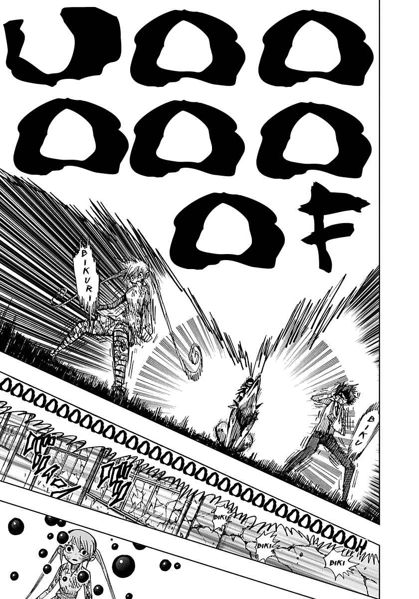 Page 9 Chapter 53 Nejimaki Kagyu