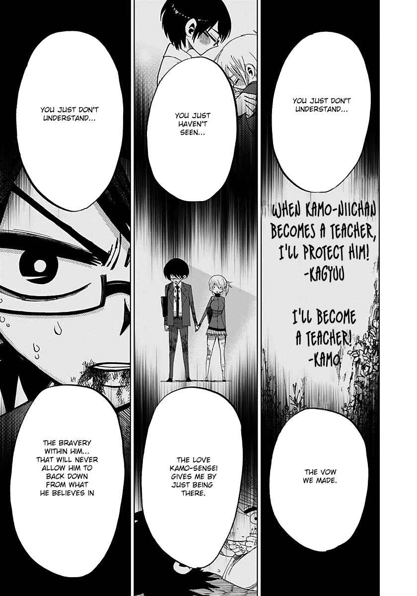 Page 15 Chapter 52 Nejimaki Kagyu