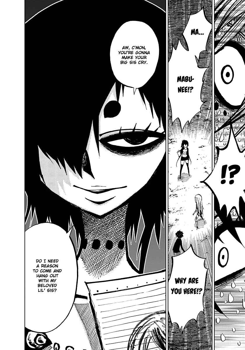 Page 5 Chapter 52 Nejimaki Kagyu