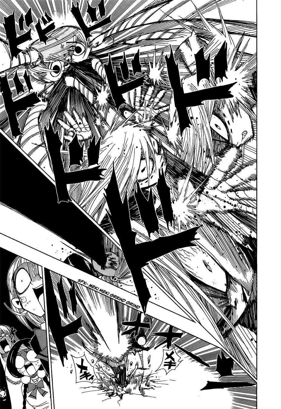 Page 3 Chapter 26 Nejimaki Kagyu