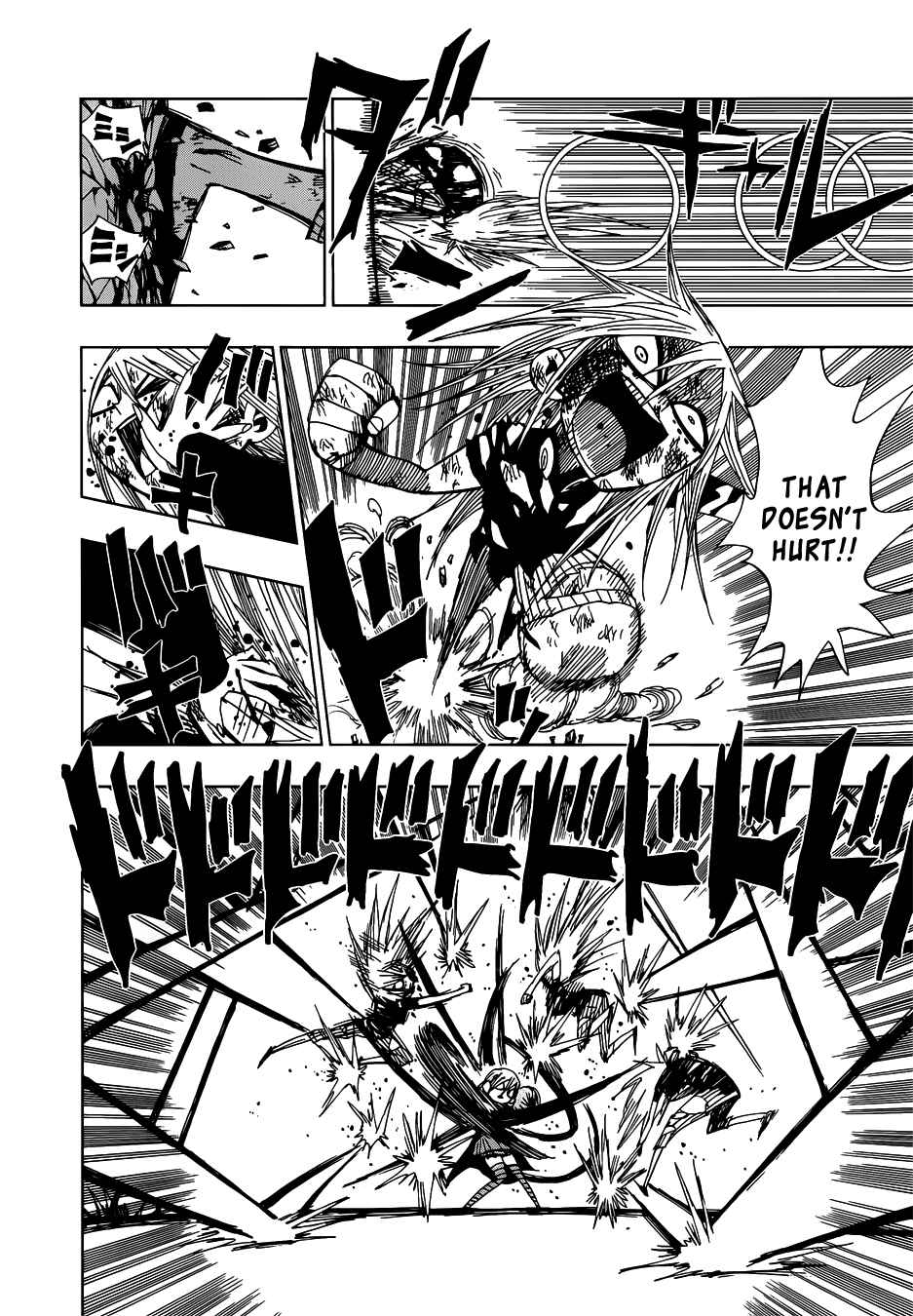 Page 8 Chapter 26 Nejimaki Kagyu