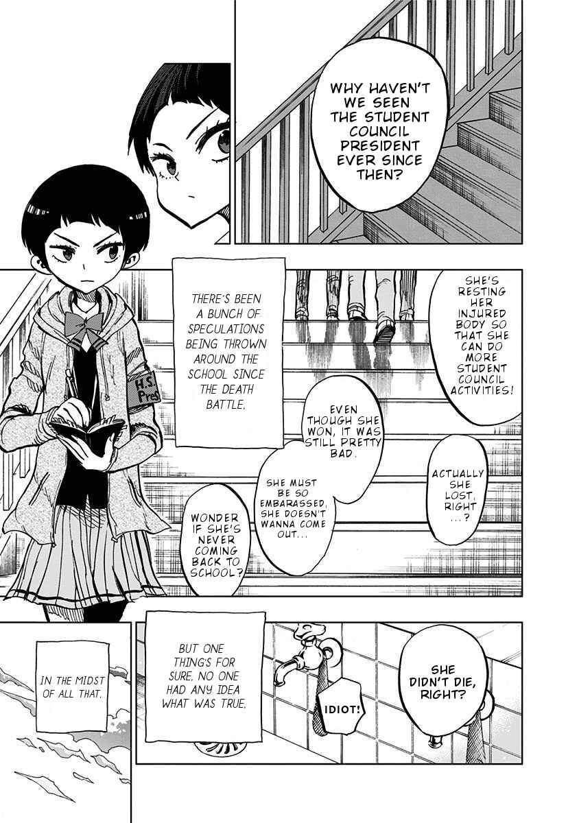Page 4 Chapter 102 Nejimaki Kagyu