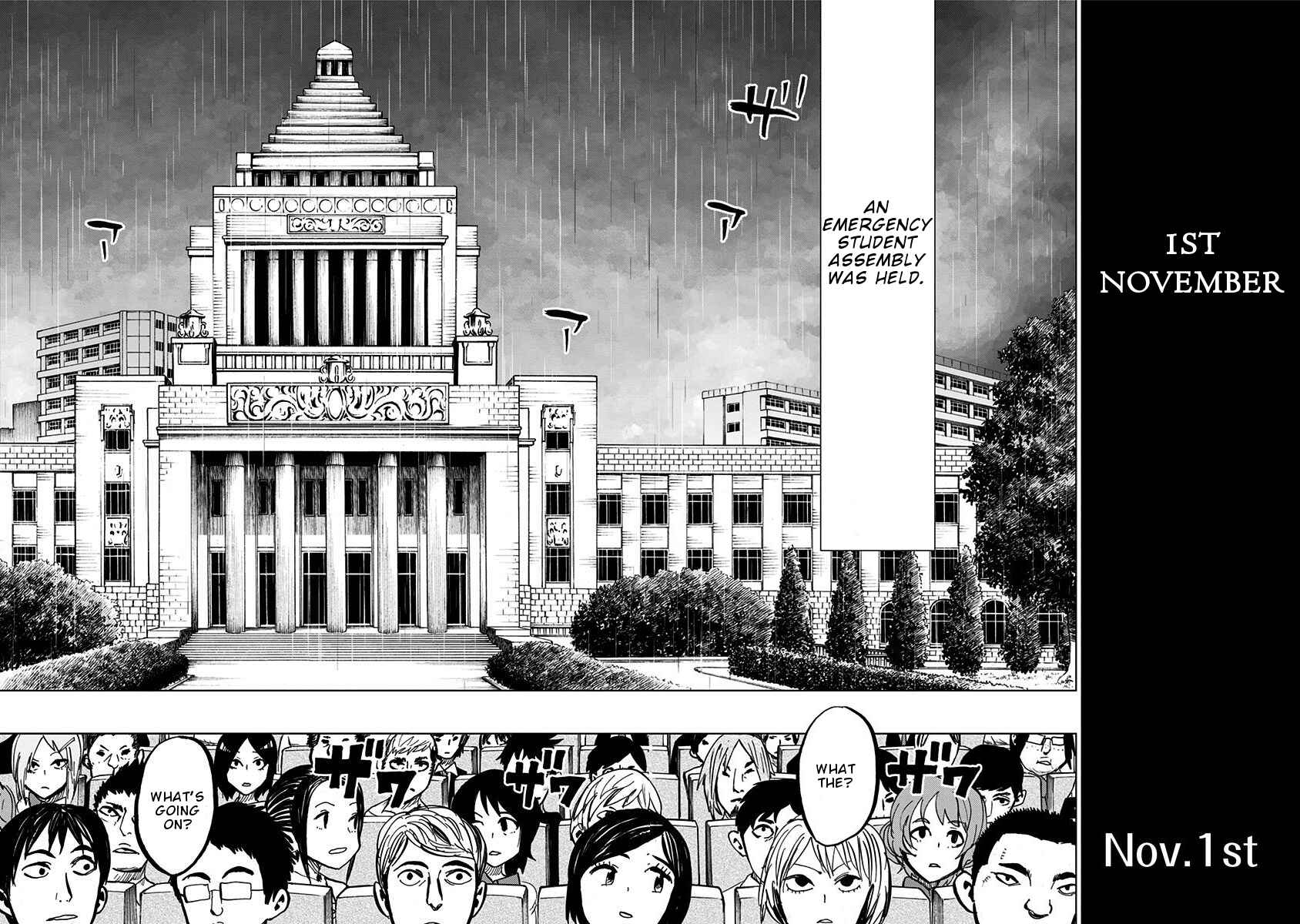 Page 5 Chapter 102 Nejimaki Kagyu