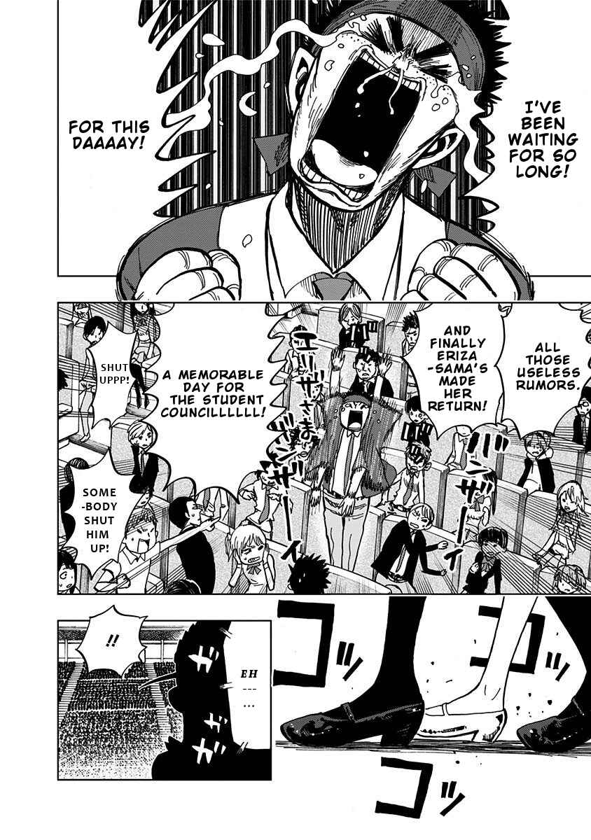 Page 6 Chapter 102 Nejimaki Kagyu