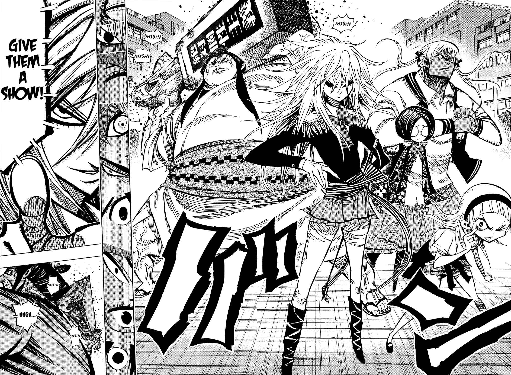 Page 16 Chapter 58 Nejimaki Kagyu