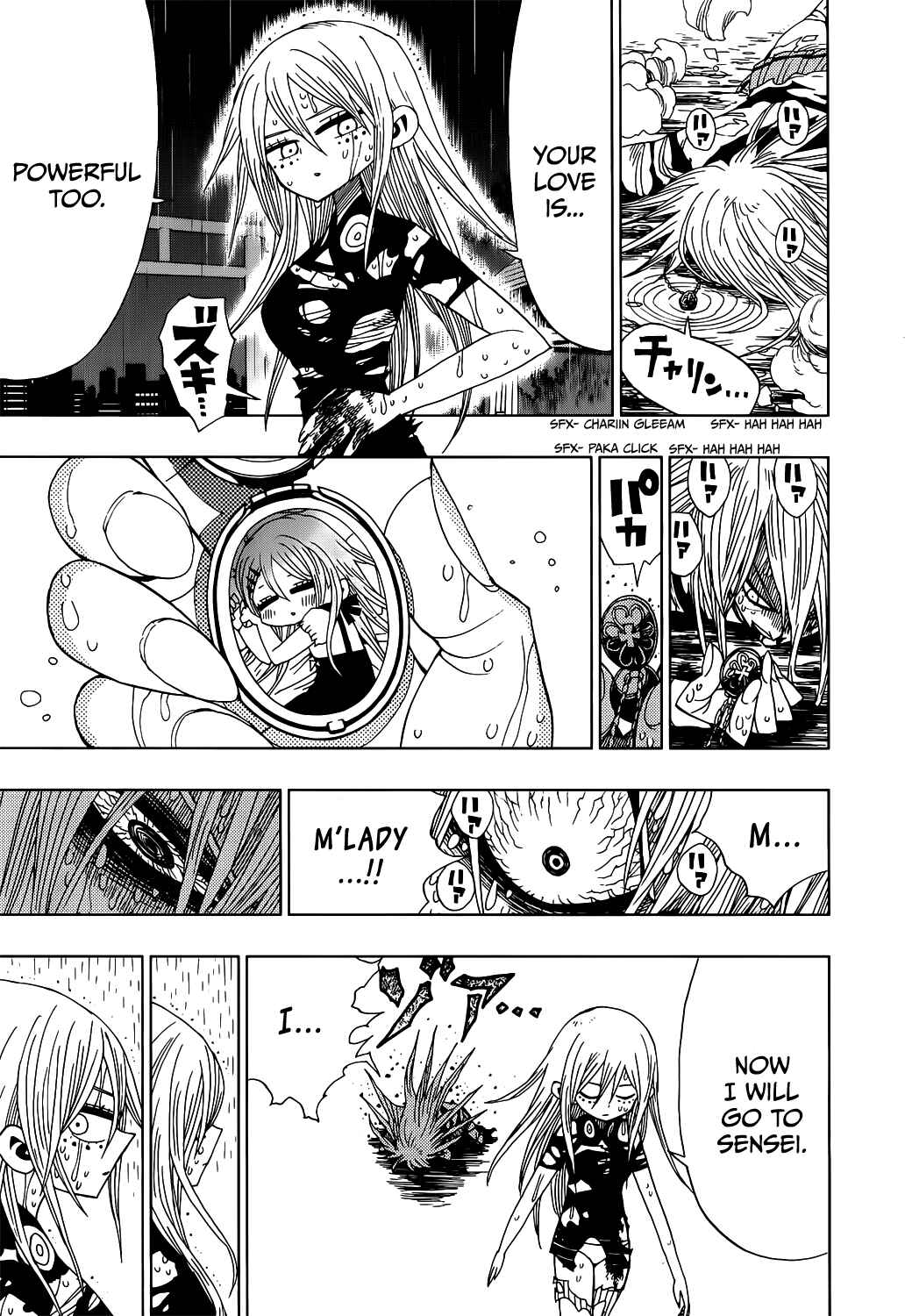 Page 20 Chapter 18 Nejimaki Kagyu