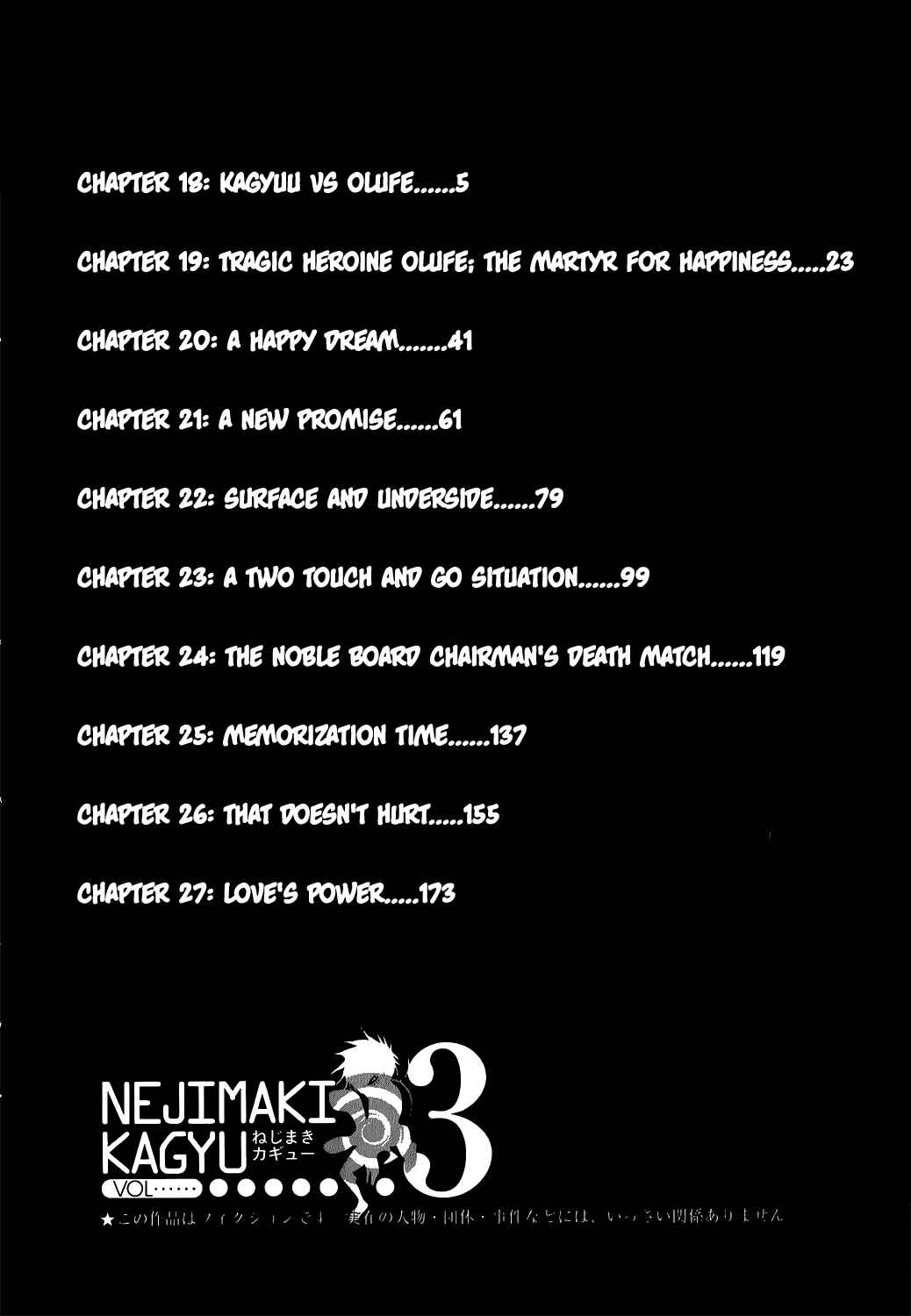 Page 6 Chapter 18 Nejimaki Kagyu