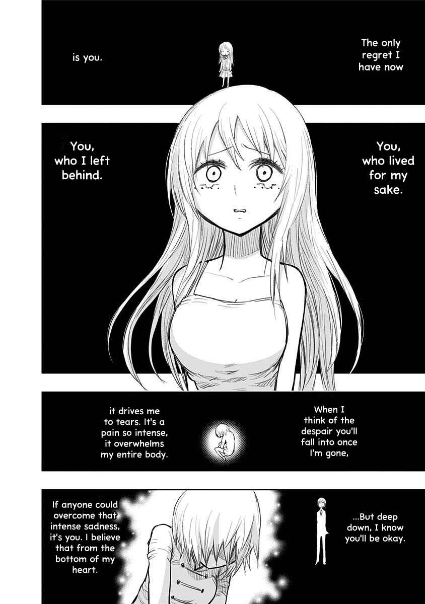 Page 10 Chapter 156 Nejimaki Kagyu