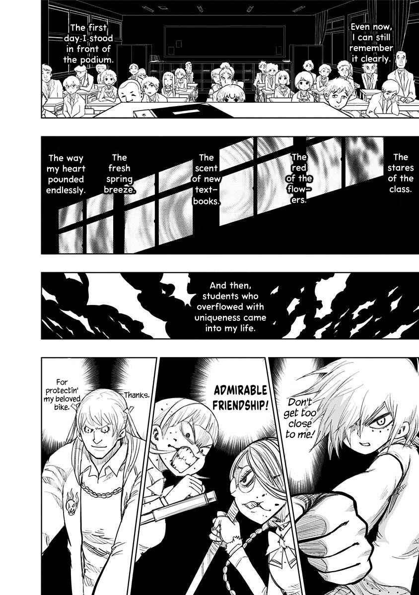 Page 6 Chapter 156 Nejimaki Kagyu