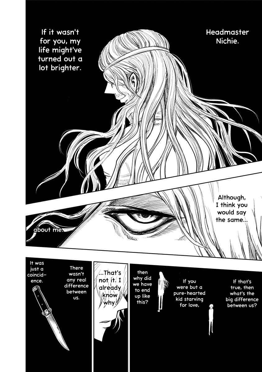 Page 8 Chapter 156 Nejimaki Kagyu