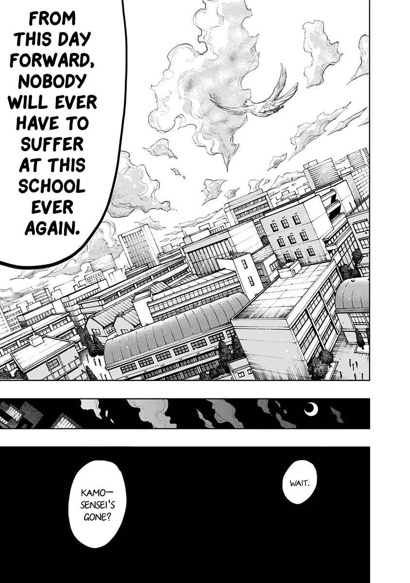 Page 10 Chapter 148 Nejimaki Kagyu