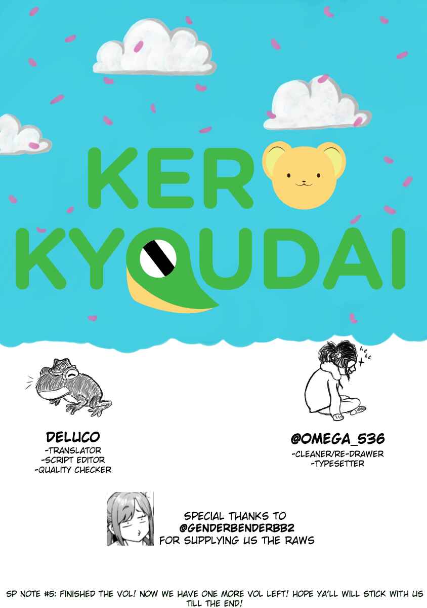 Page 16 Chapter 148 Nejimaki Kagyu