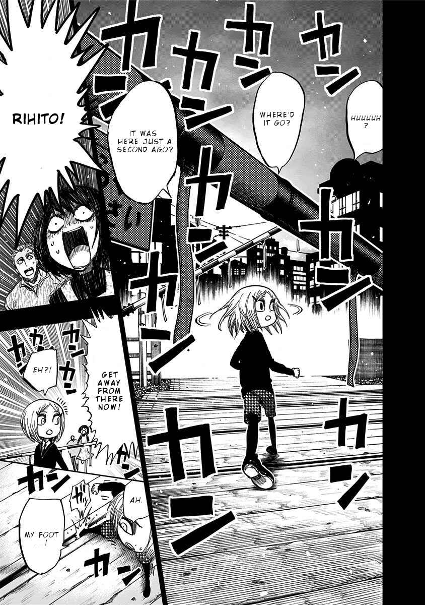 Page 12 Chapter 116 Nejimaki Kagyu